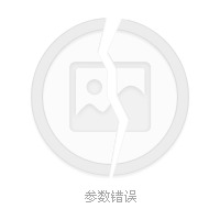 免费短信接码平台合集，短信验证码接受平台